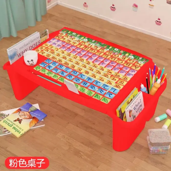 Kids Study Reading Table
