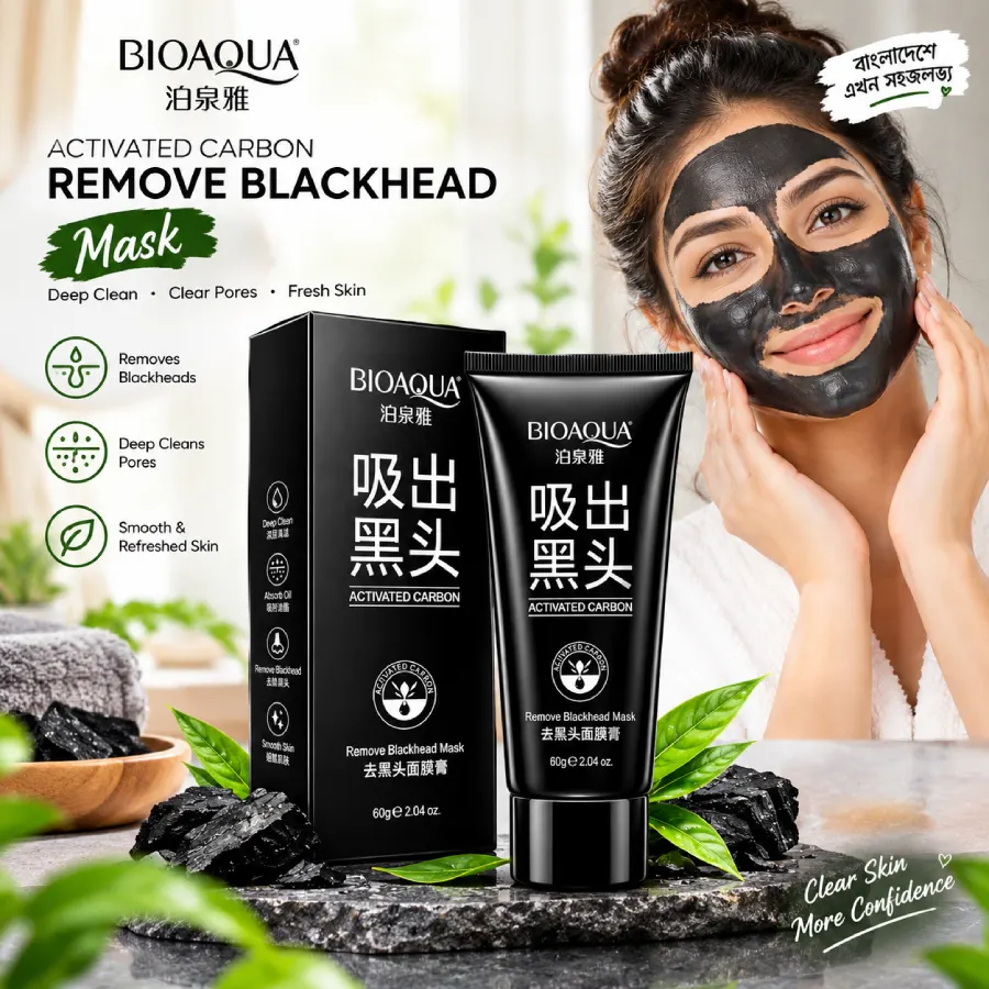 Bioaqua Suck Out Blackheads Remove Blackhead Mask